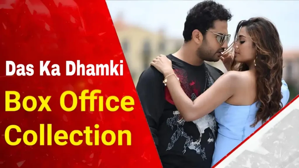 Das Ka Dhamki Box Office Collection