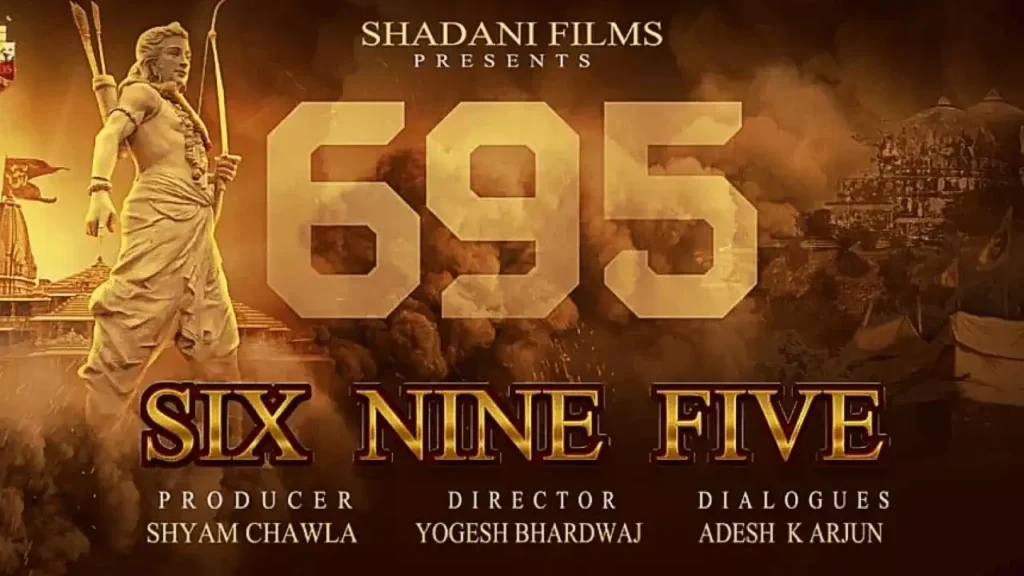 695 Movie Box Office Collection Day 3