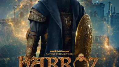 Barroz (2024) Movie