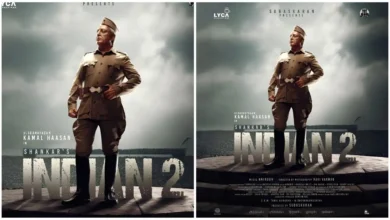 Indian 2 OTT Release: Netflix Acquired OTT Rights for Kamal Haasan, Siddharth & Kajal Aggarwal's Upcoming Tamil Action Film