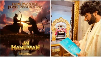 Jai Hanuman Pre-Production works begin on the occasion of Ram Mandir Pran Prathistha