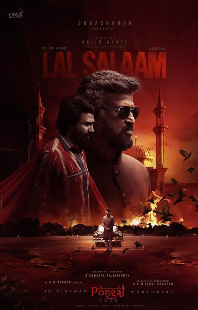 Lal Salaam (2024) Movie