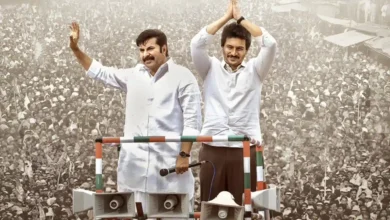 Yatra 2 Box Office Collection Day 1