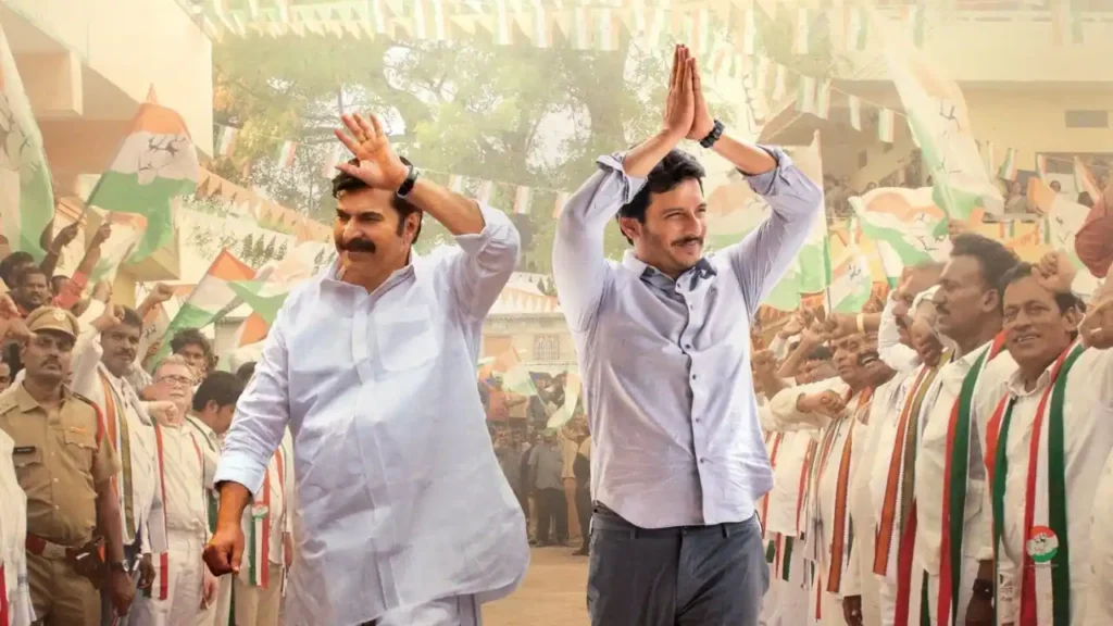 Yatra 2 Box Office Collection Day 4