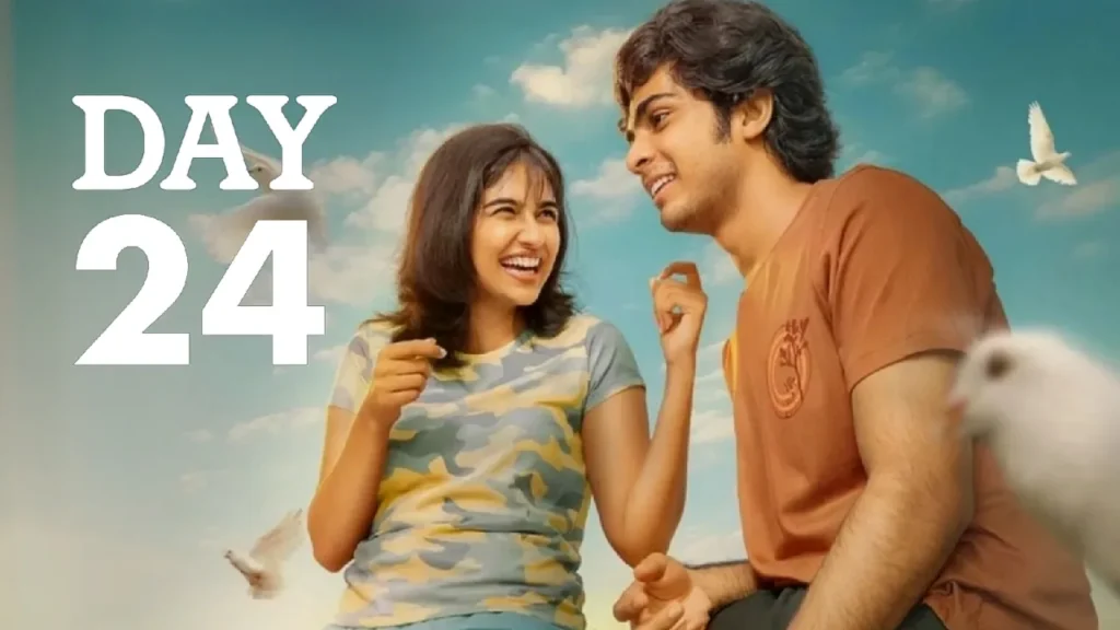 Premalu Box Office Collection Day 24